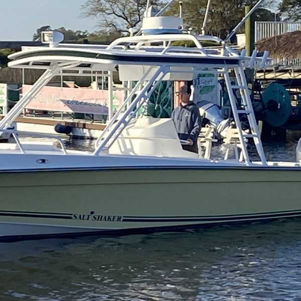 twin yamaha salt shaker center console boat with Short Skirts Sportfishing Charters in Charleston South Carolina